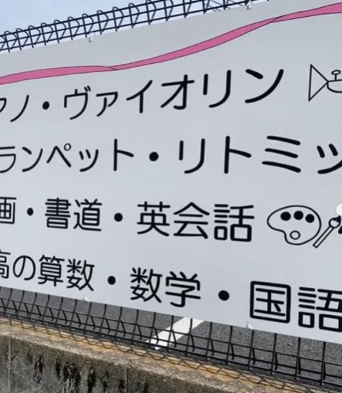 インスタ_page-0001444