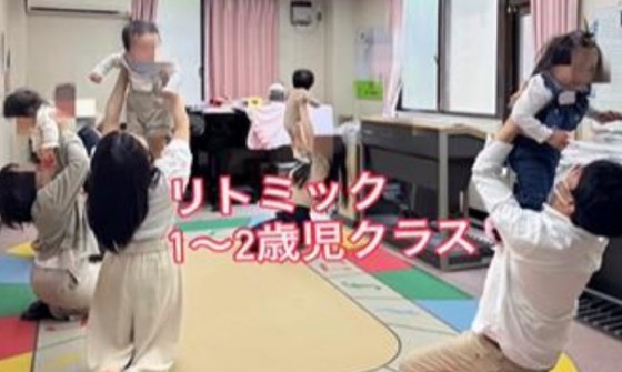 2インスタ_page-0001