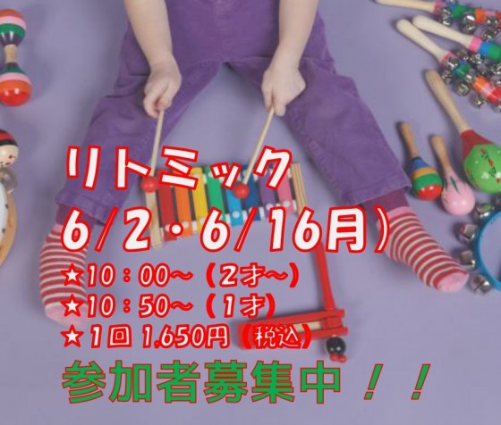 インスタ_page-0001