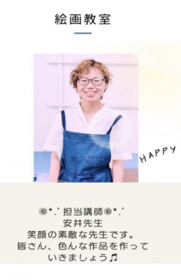 インスタ_page-0001