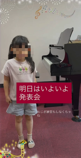 スクリーンショット (4)