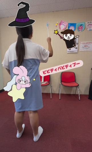 スクリーンショット (5)