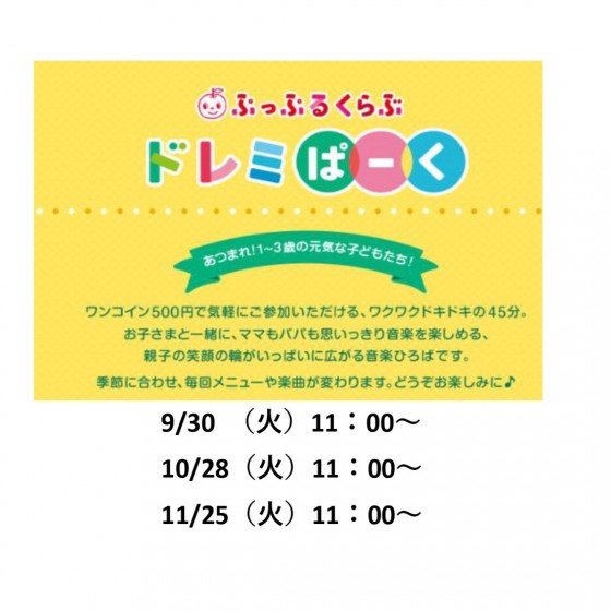 インスタ_page-0001 (2)